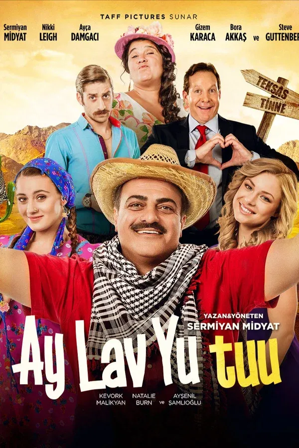 Ay Lav Yu Tuu (2017)
