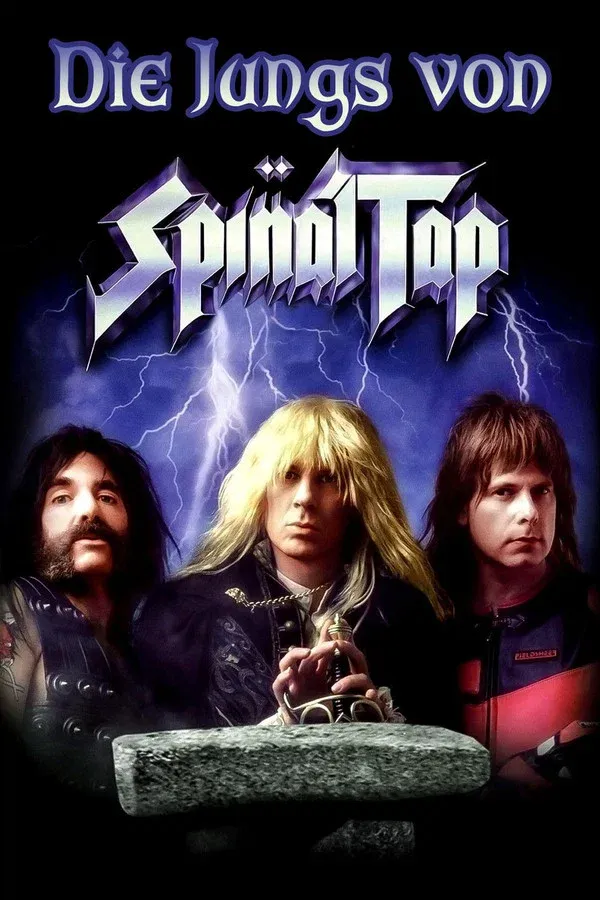 This Is Spinal Tap (1984)