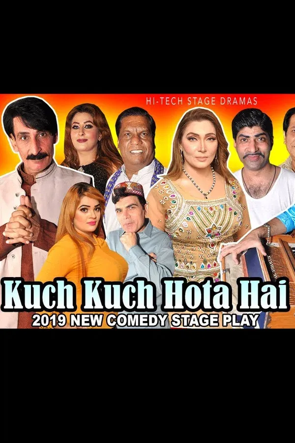 Kuch Kuch Hota Hai (2020)