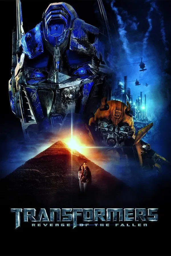 Transformers 2: Yenilenlerin intikami (2009)