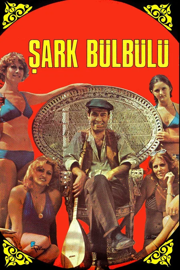 Şark Bülbülü (1979)