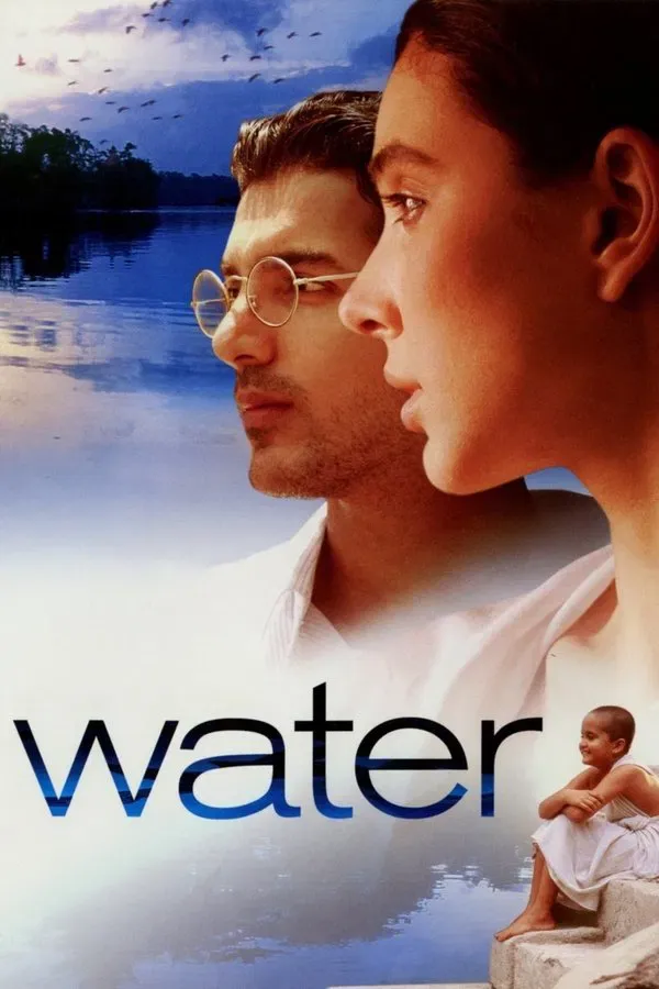 Su (2005)