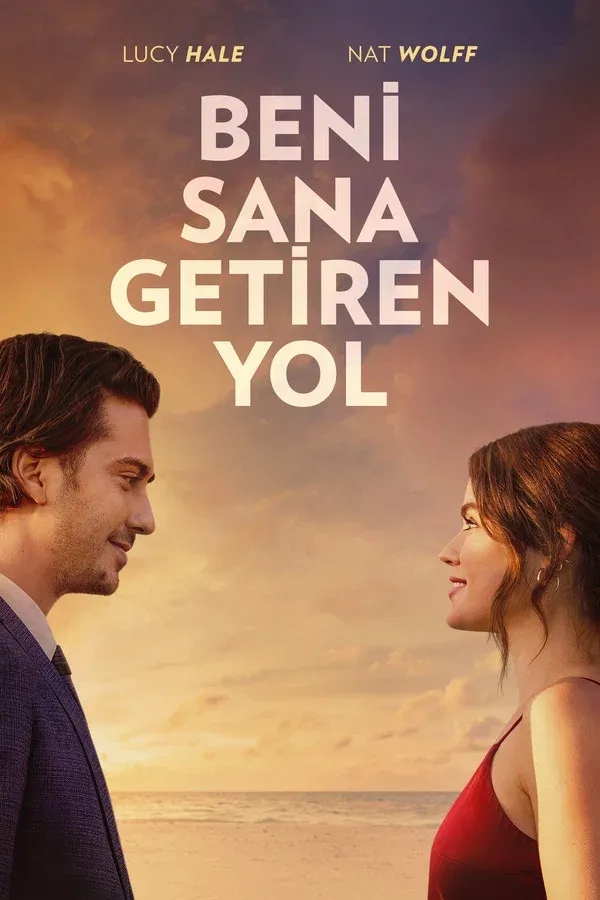 Which Brings Me to You (2023)