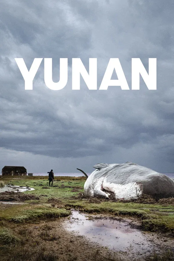 Yunan (2025)
