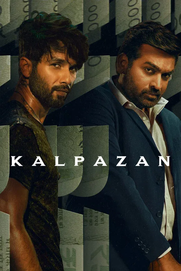 Farzi: Kalpazan (2023)