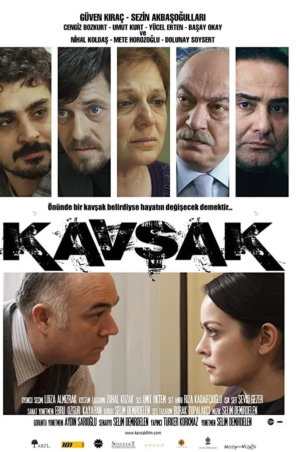 Kavşak (2010)