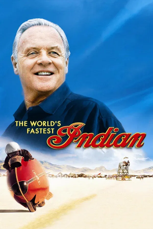 Efsane Adam (2005)