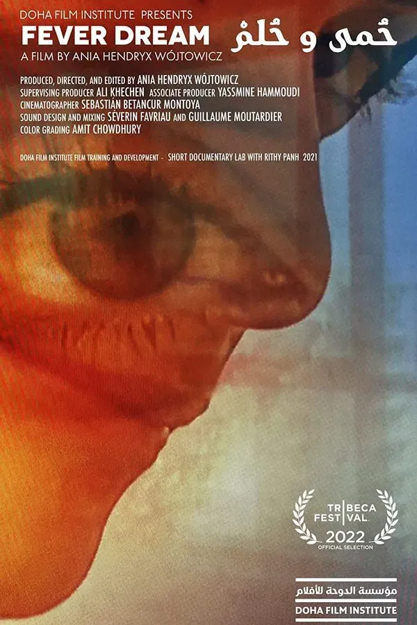 Fever Dream (2021)