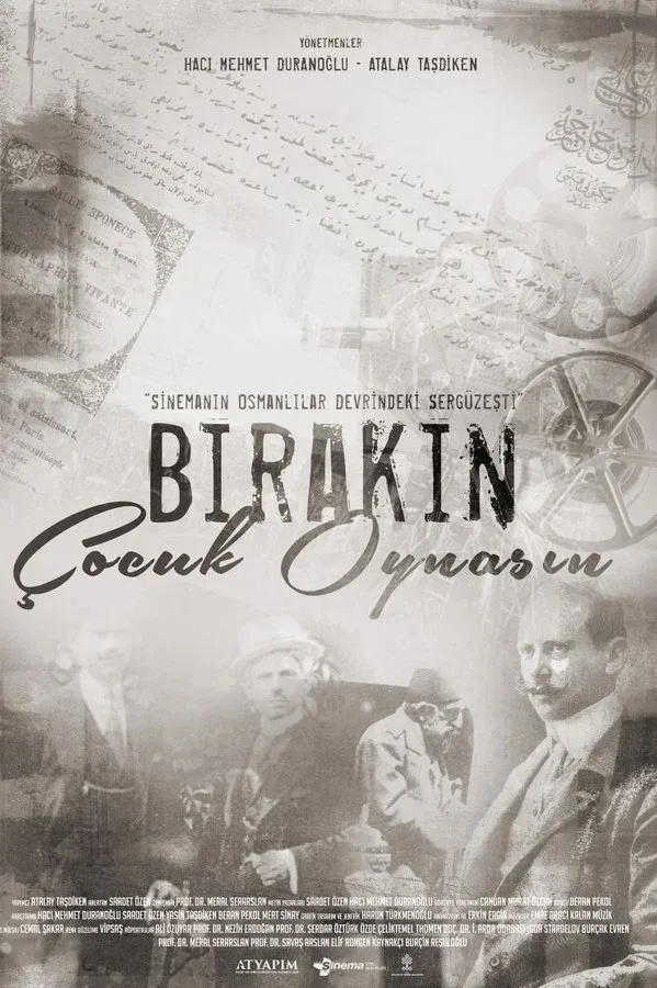 Çocuk (2019)