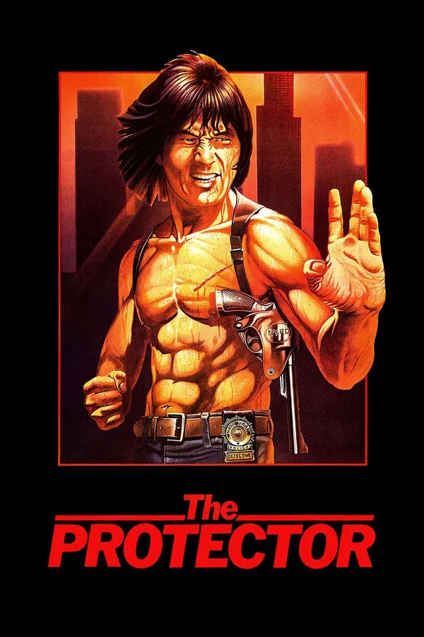 Koruyucu (1985)