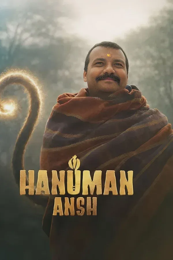 Hanuman: Shadow Master - 2022