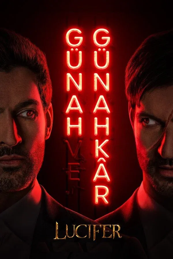 Lucifer (2016)