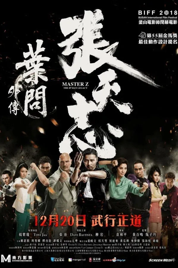 Usta Z: Ip Man'in Mirası (2018)
