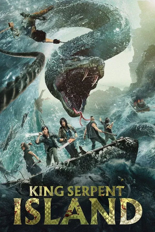 King Serpent Island | 2021 |