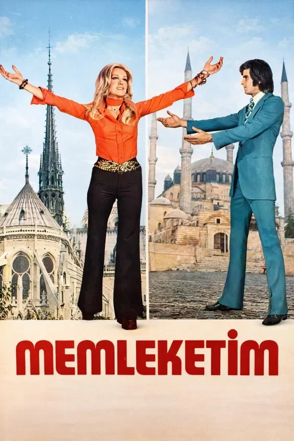 Memleketim (1974)