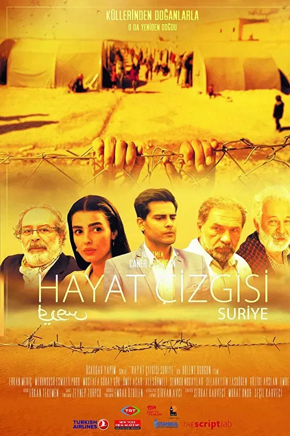 Hayat Çizgisi: Suriye (2016)