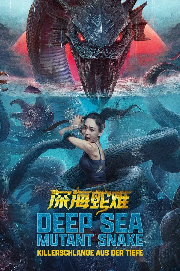 Deep Sea Mutant Snake - 2022