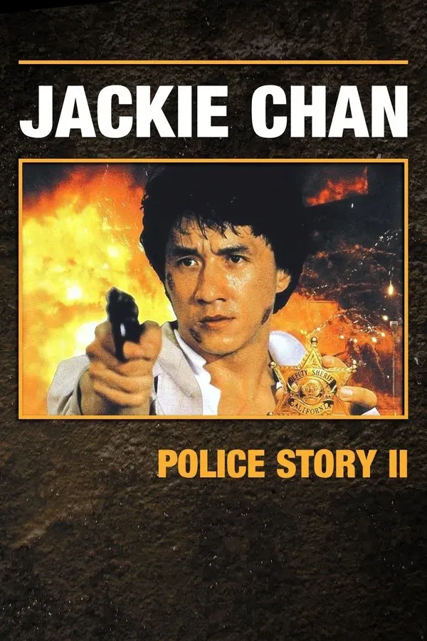 Süper Polis 2 (1988)
