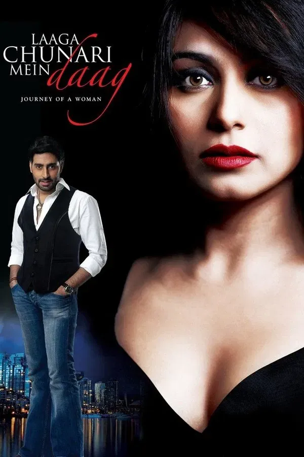 Laaga Chunari Mein Daag – Der Weg einer Frau - 2007