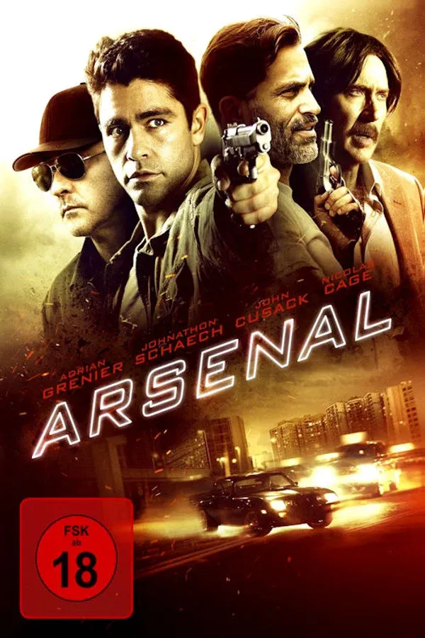 Arsenal - 2017