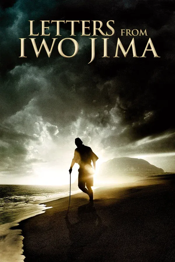Letters from Iwo Jima - 2006