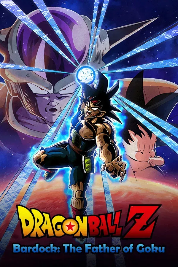 Dragonball Z Special: Son-Gokus Vater - Das Bardock Special