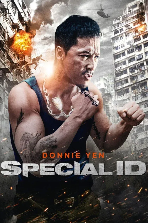 Special ID - 2013