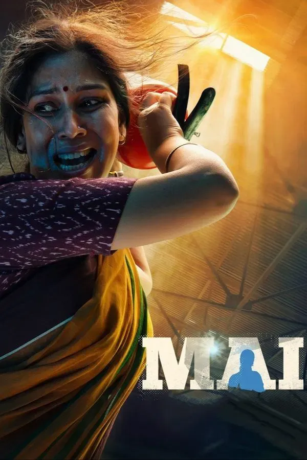 Mai A Mothers Rage