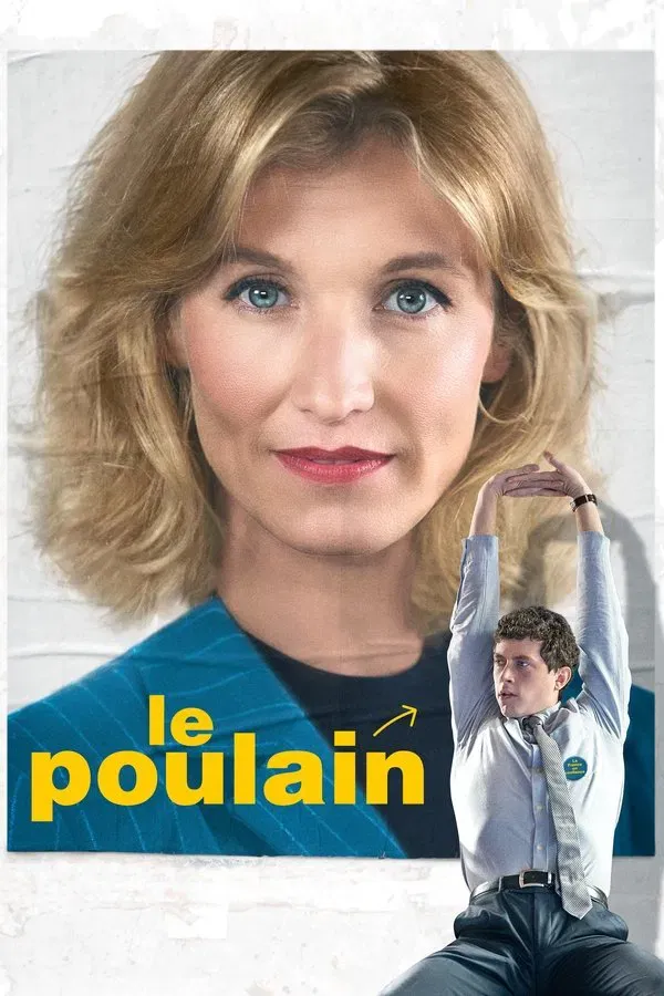 Le poulain (2018)