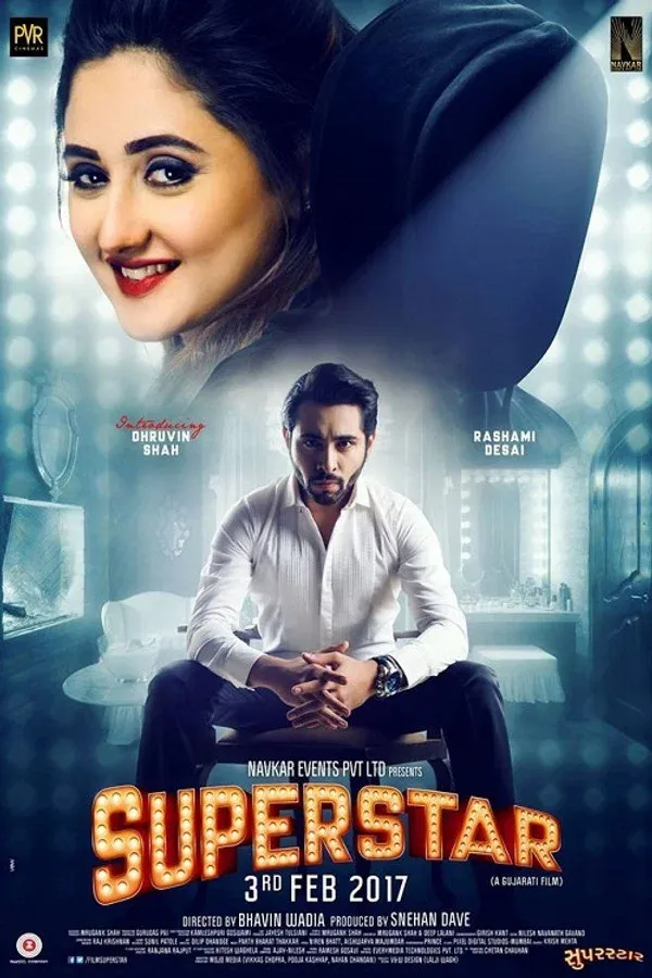 Süperstar (2017)