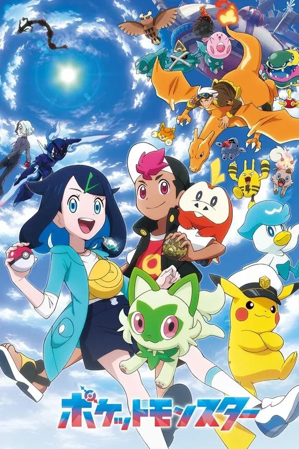 Pokemon (2023)
