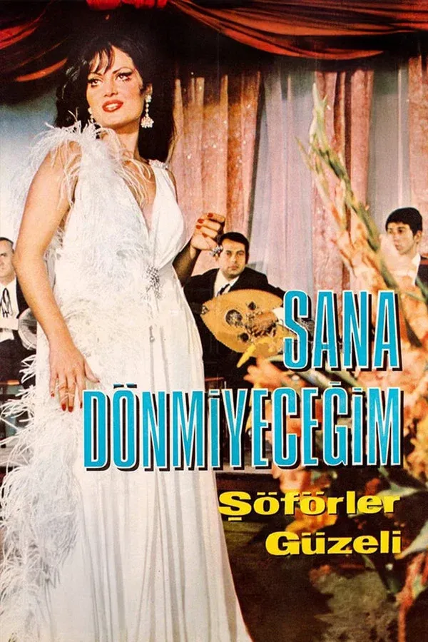 Sana Dönmeyeceğim (1969)