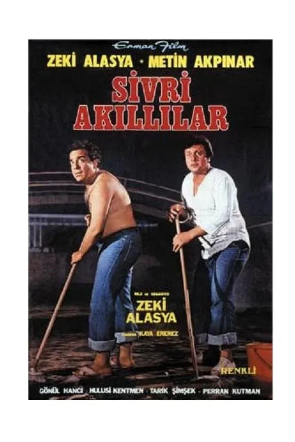 Sivri Ak.ll.lar - 1977