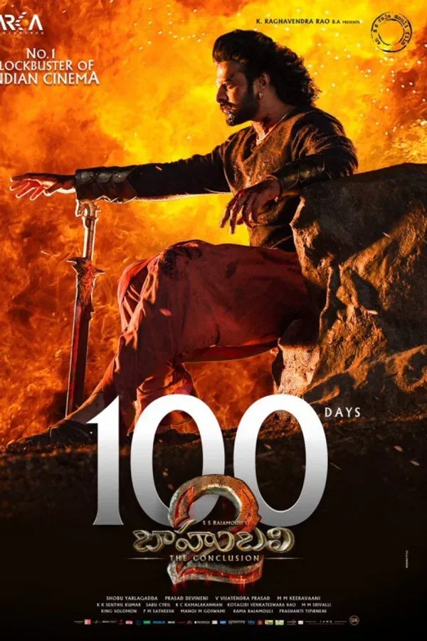 Baahubali 2: Sonuç (2017)