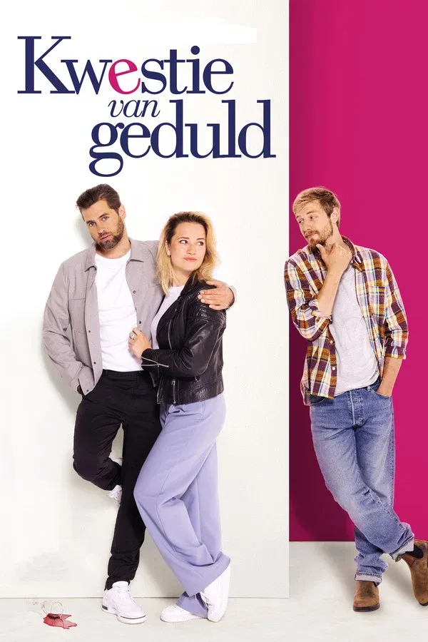 Kwestie van geduld | 2022 |