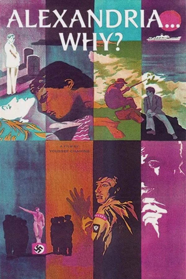 Niçin İskenderiye? (1979)