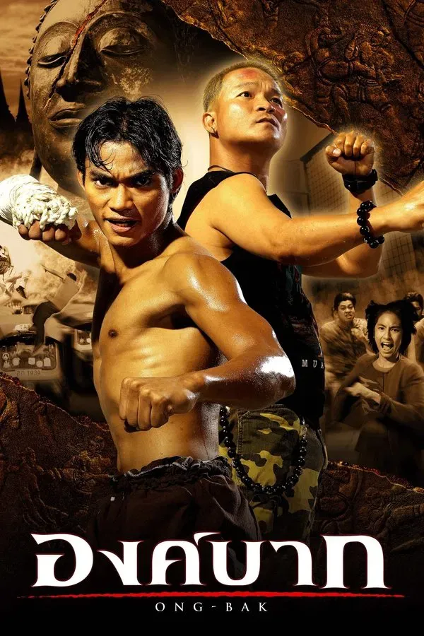 Ong Bak (2003)