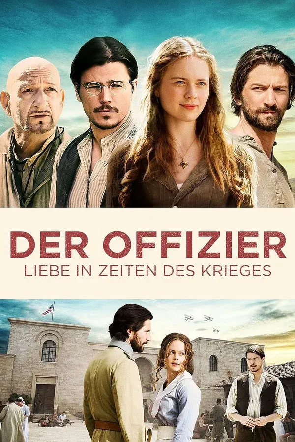Osmanlı Subayı (2017)