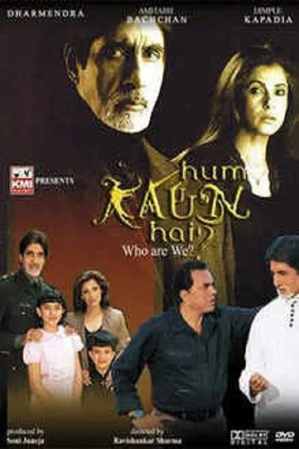 Hum Kaun Hai - Die Fremden - 2004