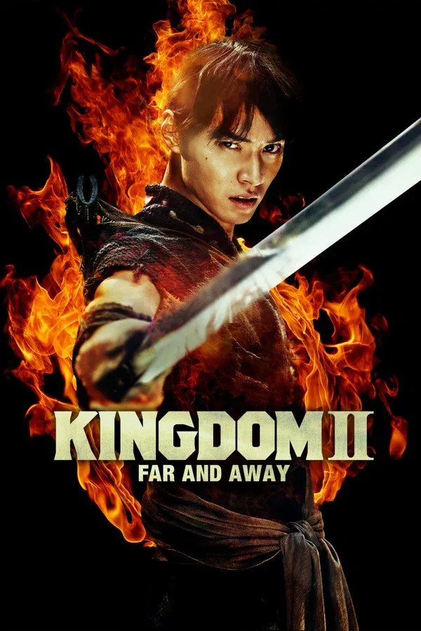 Kingdom 2: Far and Away - 2022