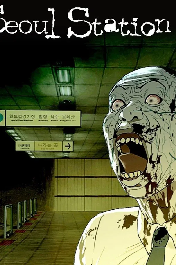 Seoul Station