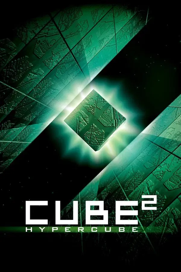 Cube | 2021 |