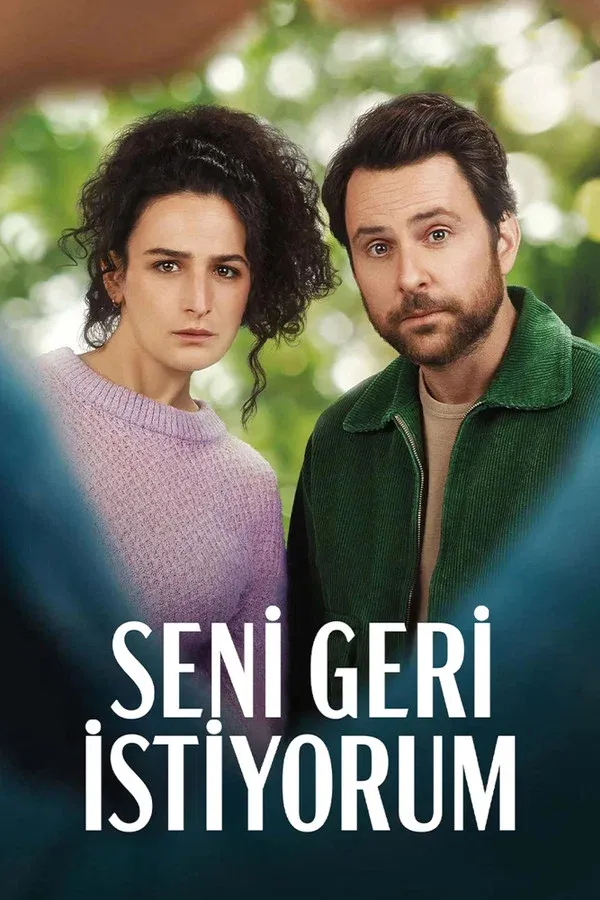 I Want You Back (2022)