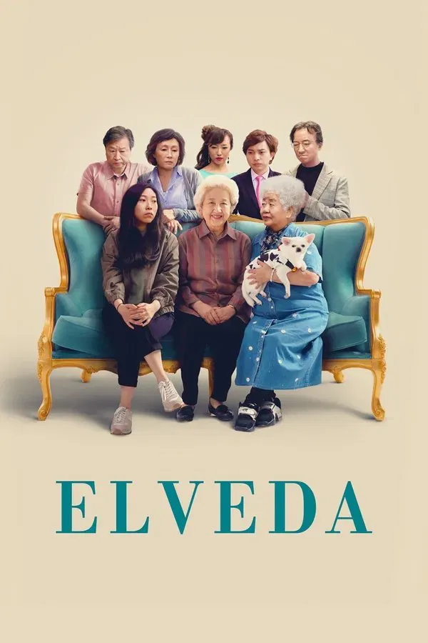 The Farewell (2019)