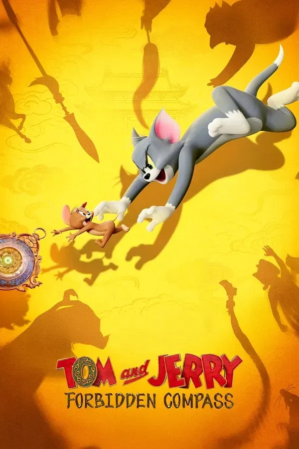 Tom ve Jerry (2021)