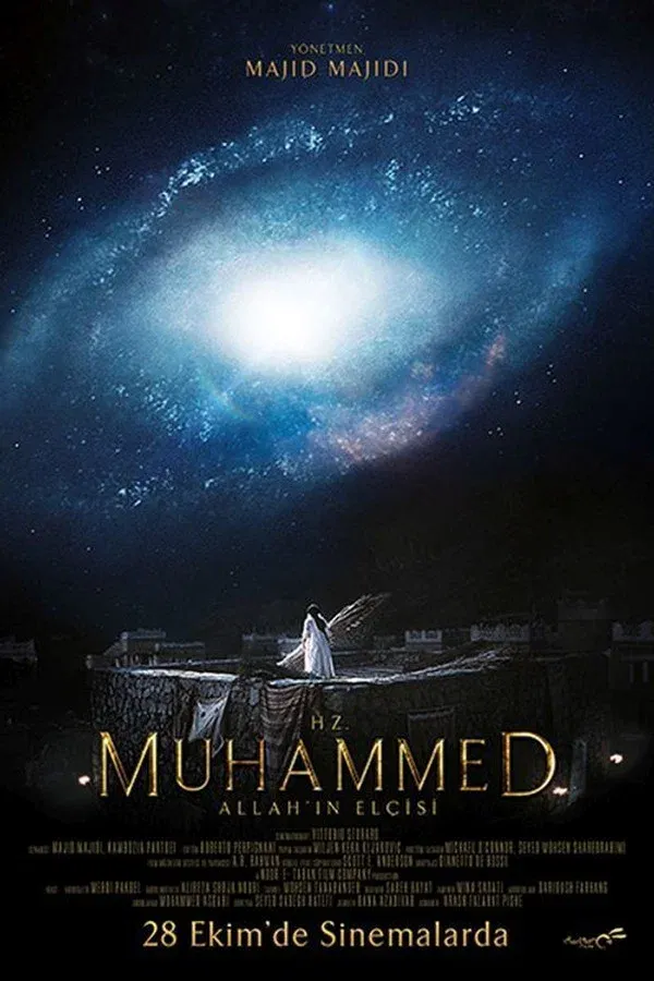 Hz. Muhammed: Allah'in Elçisi (2015)