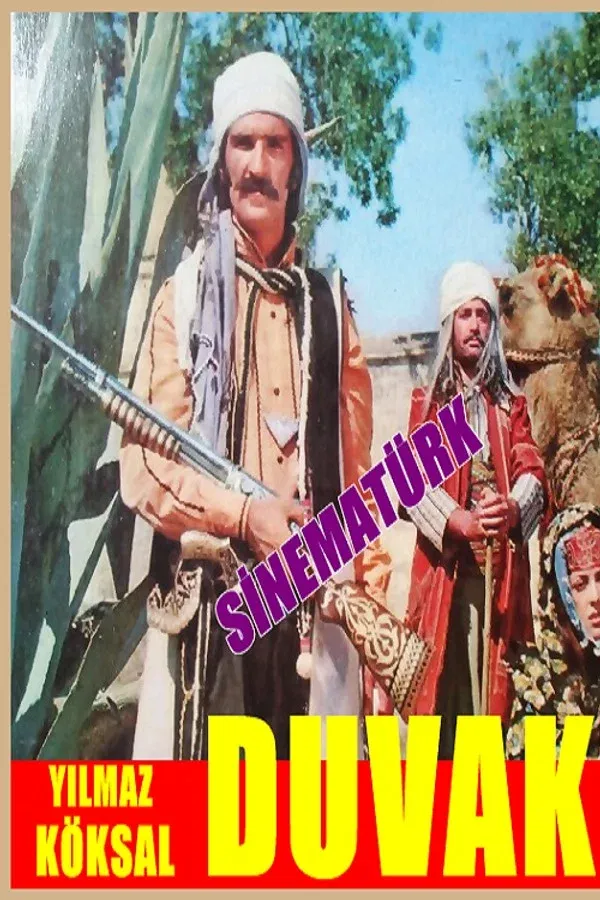Duvak (1973) (1973)