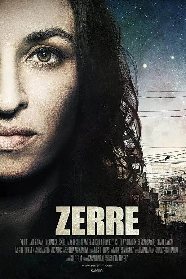 Particle (2012)