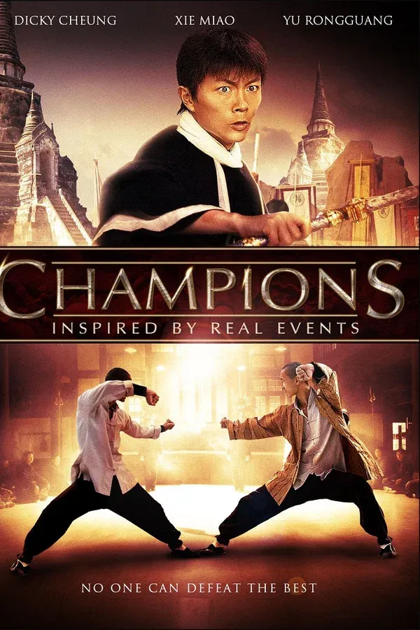 .ampiyonlar (2008)
