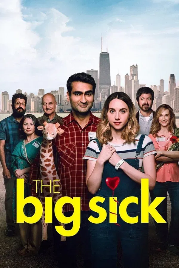 Aşk Denen Hastalık (2017)
